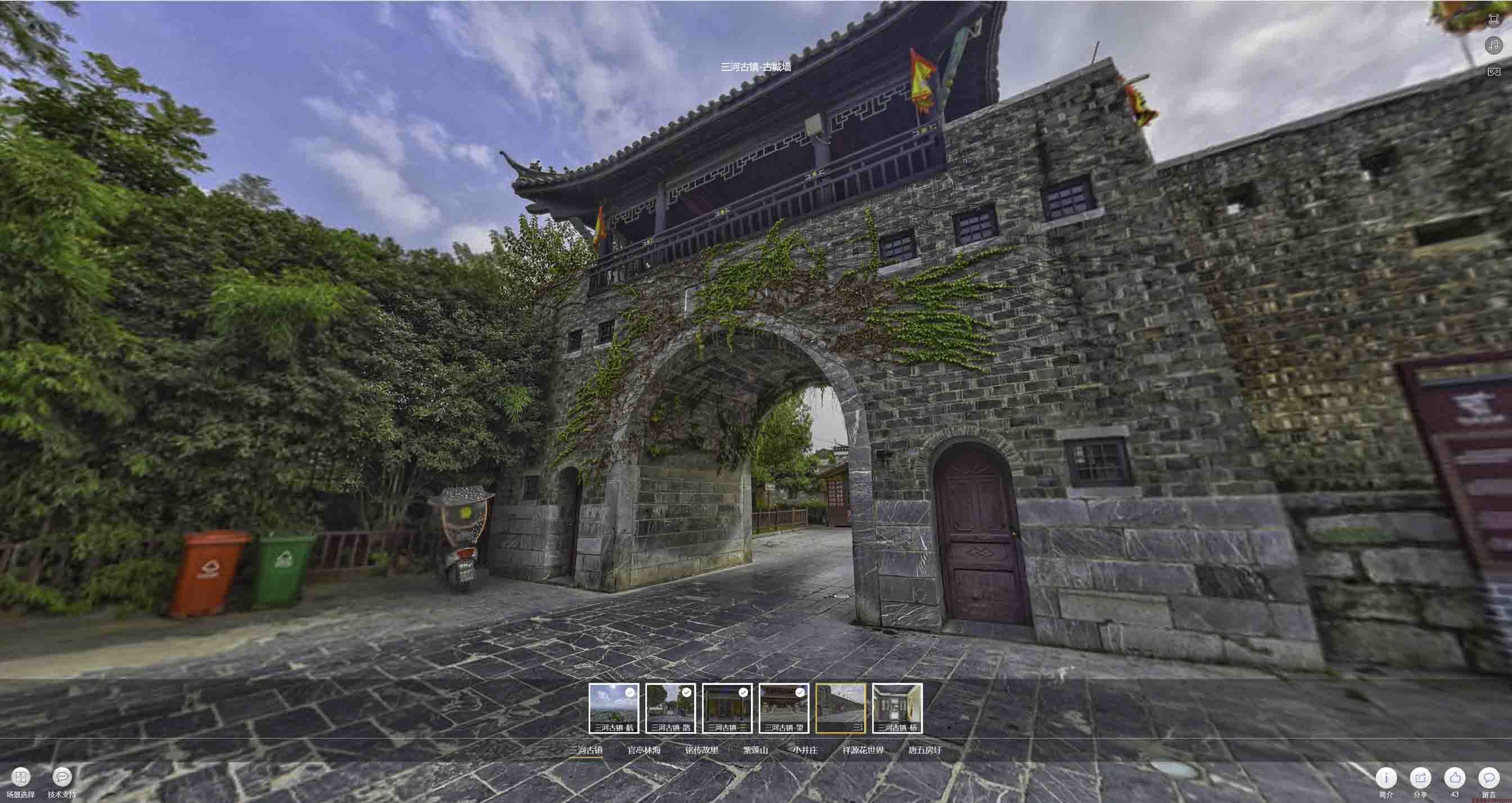 船营全景拍摄技巧：捕捉完美全景图像在手绘地图中的创意应用
